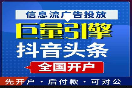 案例解析：SEM搜索引擎优化如何提高网站用户体验