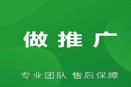 今日头条信息流案例：打造爆款短视频的技巧