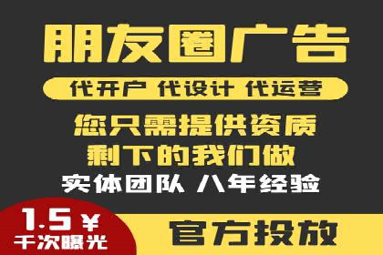 SEM广告投放案例分享：品牌增长秘诀